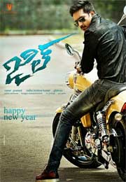 Jil (2015) HDRip Telugu Full Movie Watch Online Free Download