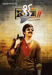 Kick 2 (2015) NewScr Telugu Full Movie Watch Online Free Download