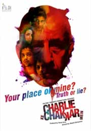 Charlie Kay Chakkar Mein (2015) DVDRip Hindi Full Movies Watch Online Free Download