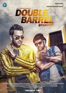 Double Barrel (2015) DVDRip Malayalam Full Movie Watch Online Free Download