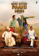 Kaun Kitney Paani Mein (2015) DVDRip Hindi Full Movies Watch Online Free Download