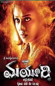 Mayuri (2015) Telugu Full Movie Watch Online Free