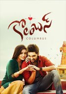 Columbus (2015) DVDScr Telugu Full Movie Watch Online Free Download