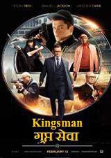 Kingsman: The Secret Service (2015) DVDRip Hindi Dubbed Full Movies Watch Online Free Download