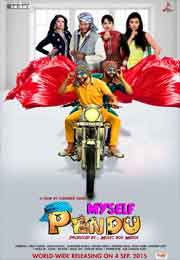 Myself Pendu (2015) HDRip Punjabi Full Movies Video Watch Online Free Download