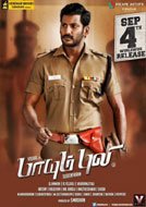 Paayum Puli (2015) DVDRip Tamil Full Movies Watch Online Free Download