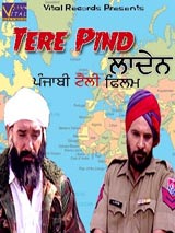 Tere Pind Laden (2015) DVDRip Punjabi Full Movies Video Watch Online Free Download