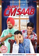 Saadey CM Saab (2016) DVDScr Punjabi Full Movies Watch Online Free Download