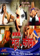 Www.Bhoot.Com (2015) DVDRip Hindi Full Movies Watch Online Free Download