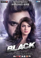 Black (2015) DVDScr Bengali Full Movie Watch Online Free Download