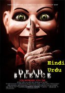 Dead Silence (2007) DVDRip In Hindi / Urdu Dubbed Full Movie Watch Online