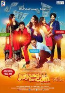 Jugaadi Dot Com (2015) DVDRip Punjabi Full Movies Watch Online Free Download