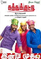 Kaththukkutti (2015) DVDRip Tamil Full Movies Watch Online Free Download