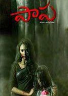 Paapa (2015) DVDScr Telugu Full Movies Watch Online / Download