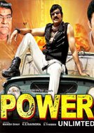 Power Unlimited (2015) Hindi Dubbed Full Movie Watch Online Free Download