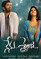 Nenu Sailaja (2016) Telugu Full Movie Watch Online Free Download