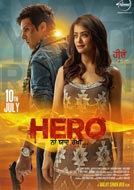 Hero ‘Naam Yaad Rakhi’ (2015) DVDRip Punjabi Full Movies Watch Online Free Download