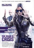 Our Brand Is Crisis (2015) DVDRip Full Movies Watch Online Free Download