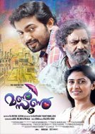 Monsoon (2015) DVDRip Malayalam Full Movie Watch Online Free Download