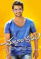 Chuttalabbai (2016) DVDScr Telugu Full Movies Watch Online Free Download