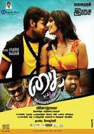 Kai (2015) DVDRip Tamil Full Movie Watch Online Free Download