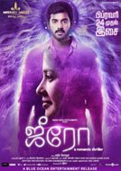 Zero (2016) DVDRip Tamil Full Movies Watch Online Free Download