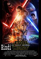 Star Wars: The Force Awakens (2015) Hindi Dubbed DVDRip Full Movie Watch Online Free Download