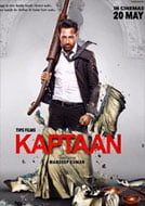 Kaptaan (2016) Punjabi Full Movie Watch Online Free Download