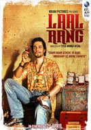 Laal Rang (2016) Hindi Full Movie Watch Online Free Download