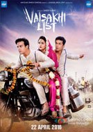 Vaisakhi List (2016) DVDScr Hindi Full Movies Watch Online Free Download