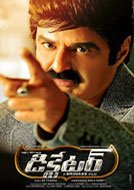 Dictator (2016) DVDRip Telugu Full Movie Watch Online Free Download