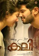 Kali (2016) Malayalam Full Movies Watch Online Free Download