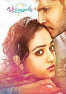 Okka Ammayi Thappa (2016) Telugu Full Movies Watch Online Free Download