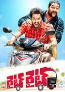 Right Right (2016) Telugu Full Movies Watch Online Free Download