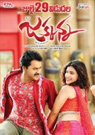 Jakkanna (2016) Telugu Full Movie Watch Online Free Download