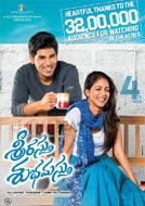 Srirastu Subhamastu (2016) Telugu Full Movie Watch Online Free Download