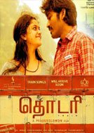 Thodari (2016) Tamil Full Movie Watch Online Free Download