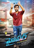 Hyper (2016) Telugu Full Movie Watch Online Free Download