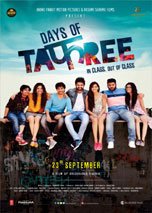 Days of Tafree (2016) DVDScr Hindi Full Movies Watch Online Free Download