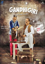 Gandhigiri (2016) DVDScr Hindi Full Movies Watch Online Free Download