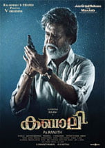 Kabali (2016) DVDRip Malayalam Full Movie Watch Online Free Download