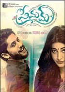 Premam (2016) DVDScr Telugu Full Movie Watch Online Free Download