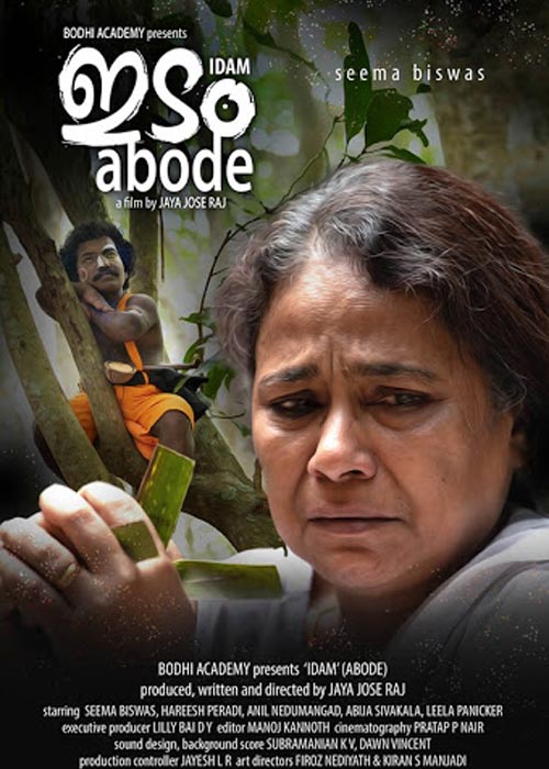 Abode (2019) HDRip [Malayalam]