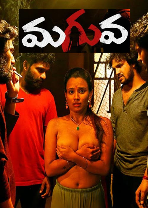 Maguva (2020) HDRip [Telugu]