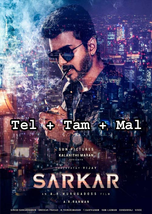 Sarkar (2017) BRRip [Telugu + Tamil + Malayalam]