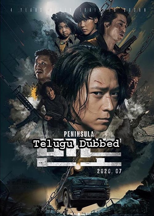 Train to Busan 2 (2020) HDRip [Telugu Dubbed]