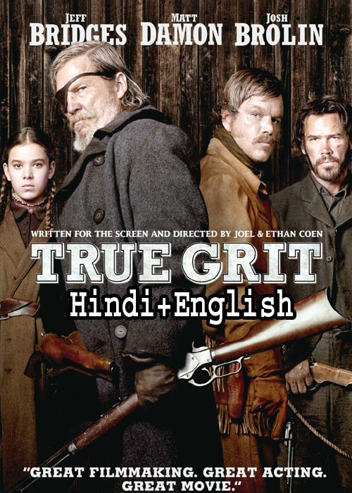 True Grit (2010) HDRip [Hindi – English]