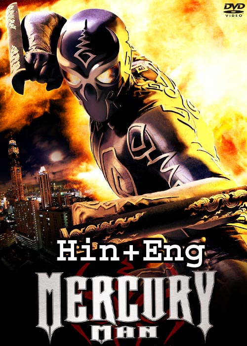 Mercury Man (2006) HDRip [Hindi – English]