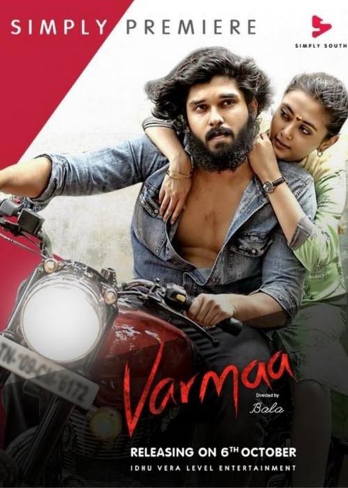 Varmaa (2020) HDRip [Tamil]