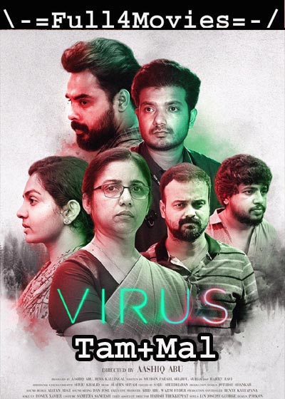 Virus (2019) HDRip [Tamil + Malayalam]